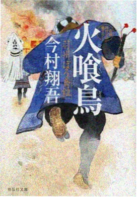 璀璨影院河岸露天场银幕与观众席