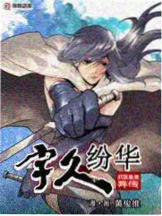 璀璨影院钟楼小厅内部与钟面阴影